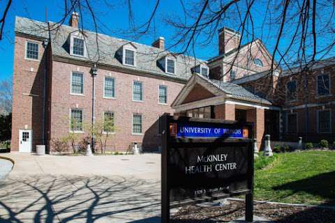 University of Illinois: McKinley Health Center